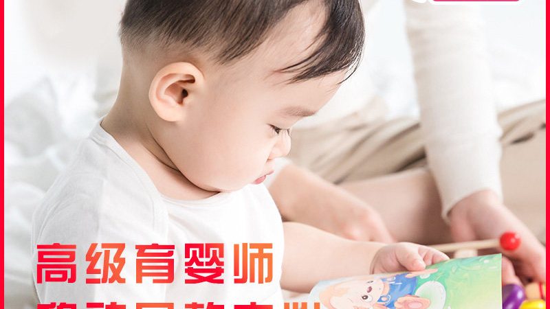 月子中心房间怎么挑才不花冤枉钱