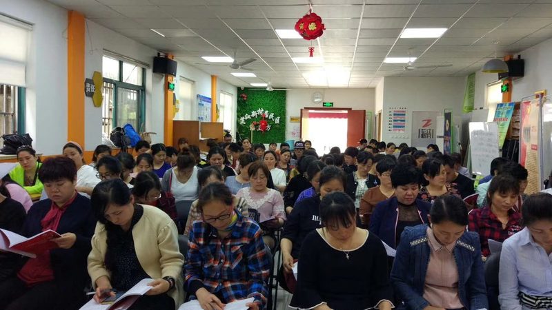 育婴师加盟开店费用，别只看表面数字