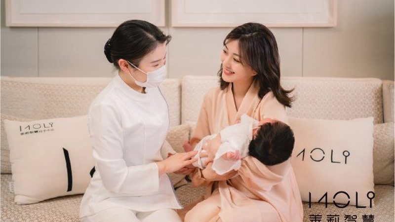 小儿推拿师证考试时间