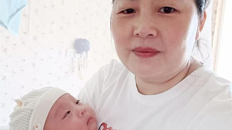 母婴护理师与育婴师：工资待遇背后的差异解析